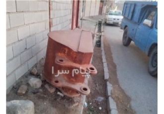 فروش یک عدد پاکت بیل مکانیکی فابریک مال ۹۱۲ در تبریز فروش پاکت بیل