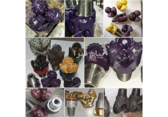 فروش سرمته  و راکبیت و راد
