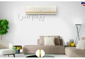خرید کولر گازی ۲۴ هزار هایسنس اینورتر HiH ۲۴TG در کرج کولر گازی هایسنس