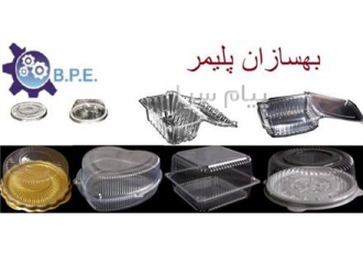 قیمت لیوان یکبارمصرف پ پ در تهران فروش ا قساطی دستگاه شرایط فروش