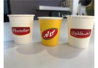 چاپ لیوان کاغذی دوجداره تک جداره برای چاپ لیوان کاغذی از متد چاپی افست
