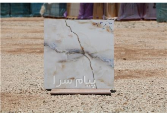 کاشی و سرامیک بازرگانی آتای در شیراز پخش انواع کاشی و سرامیک مستقیم