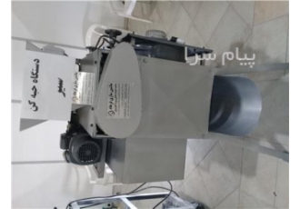 حبه کن سیر در آذرشهر کارخانه تولید دستگاه حبه کن سیر در شهرک صنعتی شهید