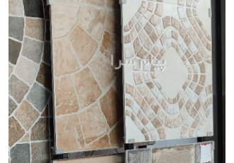 نمایشگاه کاشی و سرامیک و کلیه مصالح ساختمانی