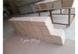 خدمات برش ام دی اف نوار و مونتاژ خدمات برش نوار و مونتاژ ام دی اف MDF