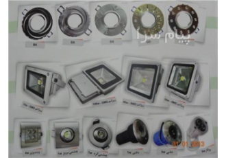 پروژکتور اس ام دی پروژکتور SMD نورافکن اس ام دی فروش انواع پروژکتور SMD