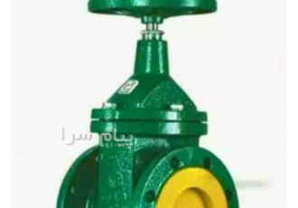 شیر فلکه کشویی چدنی در تهران شیرفلکه کشویی چدنی Cast iron gate valve