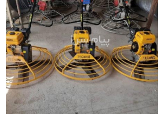 فروش ماله پروانه ای در کرج فروش ماله پروانه ای در ابعاد 60 90و 120