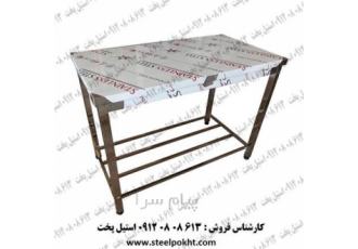 تولید میز استیل آشپزخانه صنعتی میز کار استیل یک متری تولید میز استیل