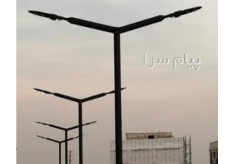 پایه چراغ خیابانی در تهران تولید پایه چراغ خیابانی در طرح های مختلف