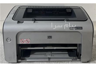 مرکز فروش محصولات HP در تهران مرکز فروش خدمات پس از فروش و تعمیرات