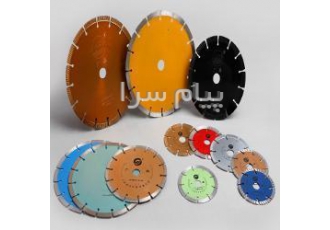 گرانیت بر   تیغ اره آب صابونی   سرامیک بر   آهن بر