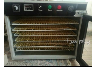 میوه خشک کن برقی در حد نو آک