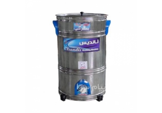 لباسشویی سطلی آساندیس در تبریز این ماشین لباسشویی سطلی ظرفیت 60 لیتری