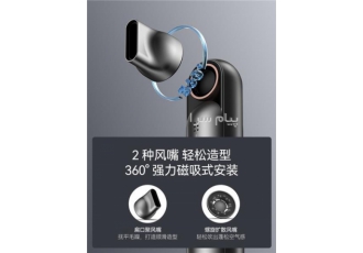 سشوار توان ۱۲۰۰ وات Xiaomi Deerma CF۲۰ شیائومی در تهران توان 1200 وات