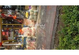 تعمیر و سرویس کولر ابی اصفهان نصب و سرویس انواع کولرهای آبی سیم پیچی