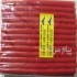 فروش چسب حرارتی طلایی در تهران فروش عمده چسب حرارتی طلایی مخصوص لاک