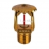 فروش انوع اسپرینکلرFire sprinkler در تهران فروش انواع اسپرینکلر واکنش
