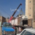 جرثقیل خاور و نیسان حسین زاده در مشهد حمل وجابجایی بار تخلیه و بارگیری