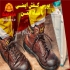 تولید لباس کار و کفش ایمنی در شیراز تولید انواع لباس کار انواع تجهیزات