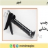 فروش انواع گان چسب با بهترین قیمت+ضمانت کیفیت در قزوین گان چسب یکی