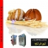 فر صنعتی در اصفهان گروه تولیدی صنعتی کهن فر کاوه سازنده انواع دستگاه فر