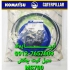 فروش انواع سیل کیت چکش در تهران آریایدک انواع سیل کیت چکش هیدرولیکی