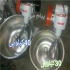 خمیرگیر۳۰کیلویی خانگی اصفهان خمیرگیر خمیرکن همزن سی 30 کیلویی