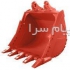 فروش بیل مکانیکی معدنی در اصفهان کارگاه آهنگری هپکوکار در سال 1370