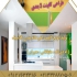 تولید و طراحی ( کابینت اشپزخانه ) در تهران تولید انواع کابینت آشپزخانه