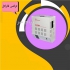 قیمت ترانس فاراتل ۸ کیلو وات avr۳۲f (ارسال رایگان) در تهران فروش ترانس