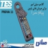 وات متر کلمپی کلامپ وات متر AC/DC وات متر کلمپی AC DC مدل PROVA2009