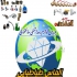 تولید و توزیع قطعات شیرالات تولید کننده دسته اهرمی پوسته شیرآلات تولید
