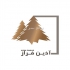 فروش چوب و ترمووود آذین فراز در تبریز مرکز پخش انواع ترمووود فنلاندی