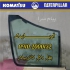 محافظ شیشه بیل مکانیکی در تهران آریایدک فروشنده قطعات یدکی ماشین آلات