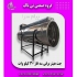 جت هیتر برقی | هیتر برقی سه فاز و تک فاز صنعتی در تهران فروش جت هیتر