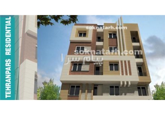پیمانکاری یوسفی
