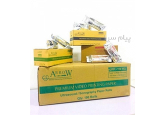 کاغذ سونوگرافی در تهران نماینده کاغذهای سونوگرافی برندARROW در ایران