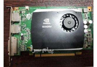 Quadro fx۵۸۰ کارت گرافیک در تهران کارت گرافیک Quadro fx580 جهت اخذ پیش