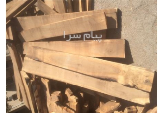 خرید و فروش چوب ایرانی و خارجی در تهران خرید و فروش چوب تخته الوار چوب