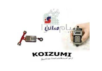 فروش انواع پلانی مترهای دیجیتال و مکانیکی حرفه ای پلانی متردیجیتال X