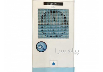 کولر آبی پرتابل 9000 اینترناسیونال آنیل مدل NAC 18000