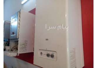 فروش پکیج ایران رادیاتور اصفهان فروش پکیج ایران رادیاتور در اصفهان فروش