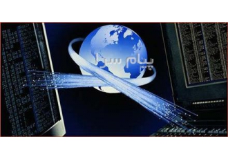 فروش نرم افزار مهندسی پرداویژه در تهران کانون مشاوره فروش آموزش نرم
