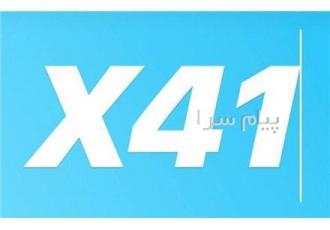 ویدیوپروژکتور اپسون EB X۴۱ در تهران تکنولوژی ساخت 3LCD وضوح تصویر