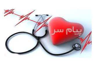 آموزش زیست شناسی در تبریز آموزش گروهی و تضمینی زیست شناسی برای کنکور