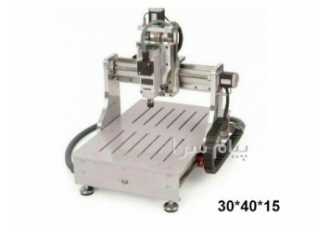 فروش دستگاه سی ان سی سه محور حکاکی و برش در تهران مدل دستگاه cnc3040
