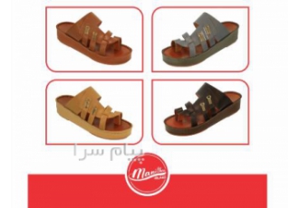 صندل مردانه
