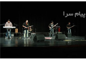 آموزش گیتار الکتریک    آموزشگاه موسیقی آوای جام جم  آ