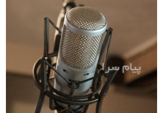 گوینده تیزر تبلیغاتی در تهران قابل توجه تولید کنندگان صاحبان بیزینس